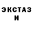 ТГК гашишное масло Dari Tsen