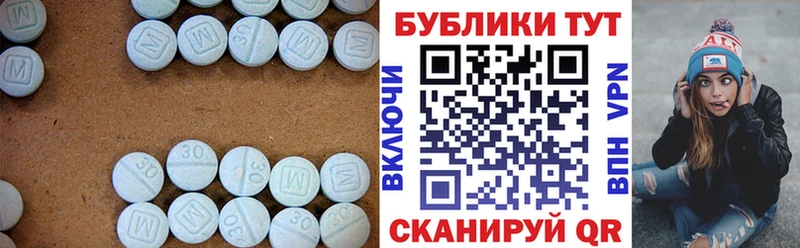 ЭКСТАЗИ круглые  даркнет сайт  Чёрмоз 
