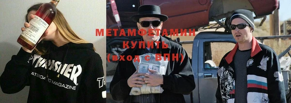 винт Переславль-Залесский
