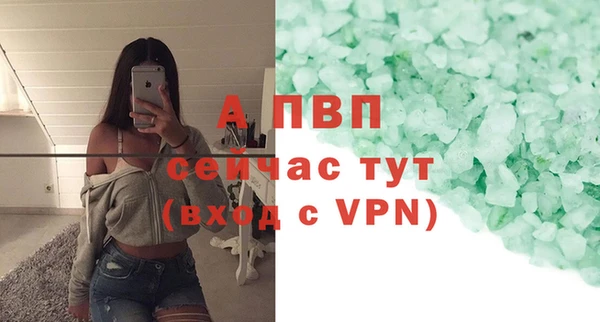 каннабис Пересвет