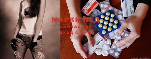 каннабис Пересвет