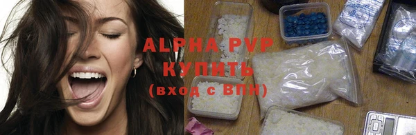 mdpv Пестово