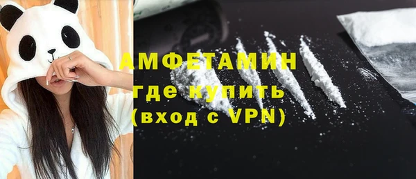 винт Переславль-Залесский