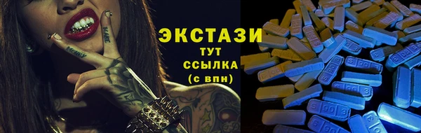 mdpv Пестово