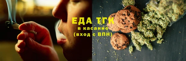 винт Переславль-Залесский