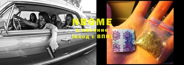 винт Переславль-Залесский