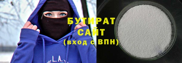 mdpv Пестово