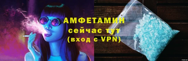 mdpv Пестово