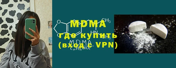 винт Переславль-Залесский