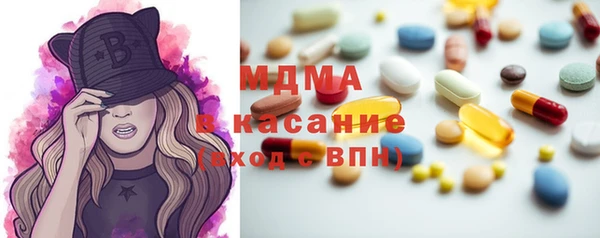 mdpv Пестово