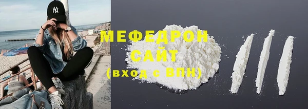 mdpv Пестово