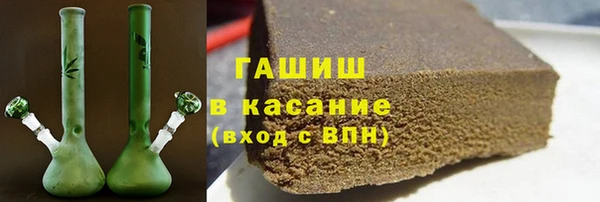 винт Переславль-Залесский