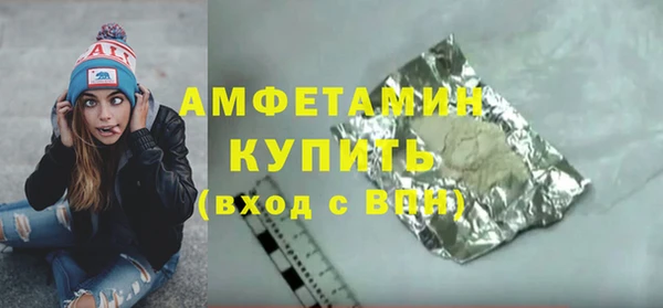 каннабис Пересвет