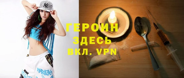 каннабис Пересвет