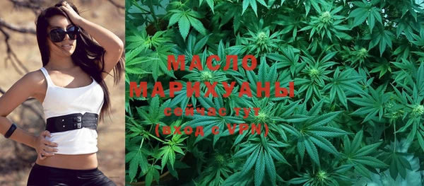 каннабис Пересвет