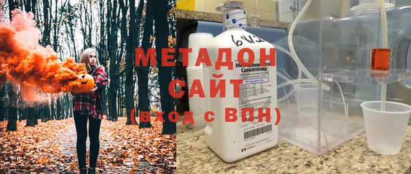 винт Переславль-Залесский