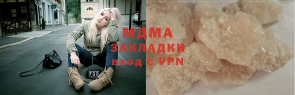 каннабис Пересвет