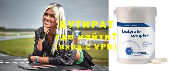 каннабис Пересвет
