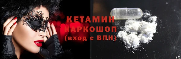 каннабис Пересвет