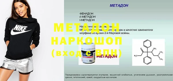 каннабис Пересвет