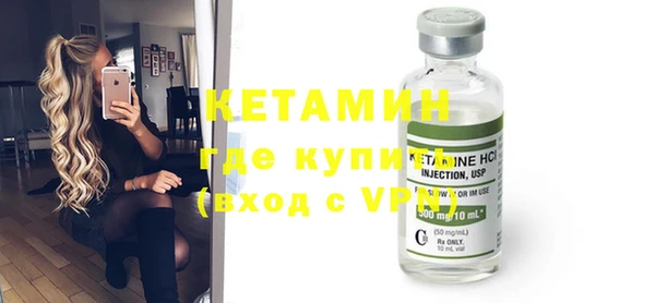 mdpv Пестово