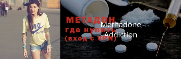 mdpv Пестово