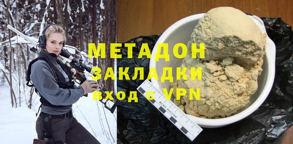 mdpv Пестово