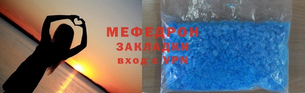 винт Переславль-Залесский