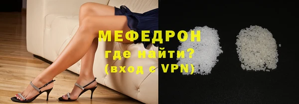 каннабис Пересвет