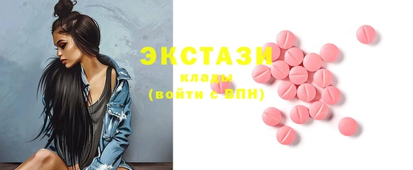 каннабис Пересвет