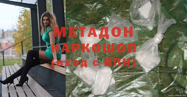 mdpv Пестово