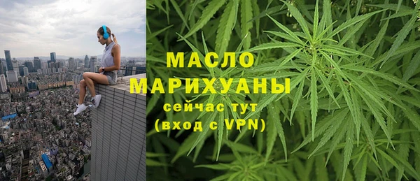 каннабис Пересвет