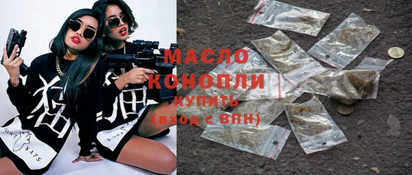 mdpv Пестово