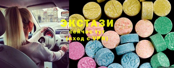 каннабис Пересвет
