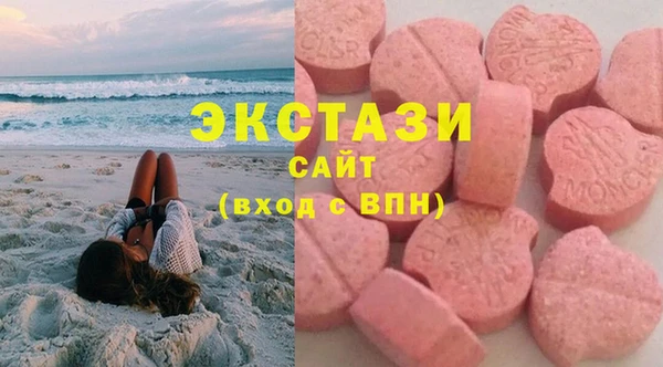 каннабис Пересвет