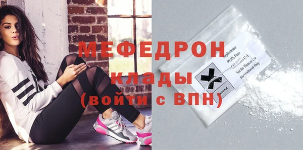 каннабис Пересвет