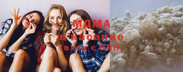 винт Переславль-Залесский