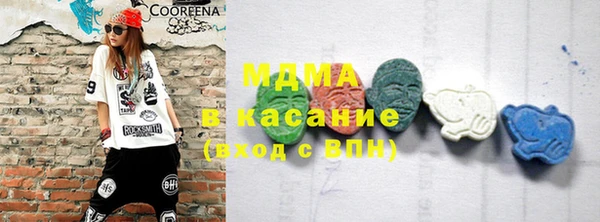 каннабис Пересвет
