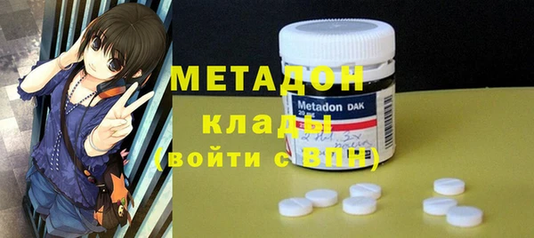 каннабис Пересвет