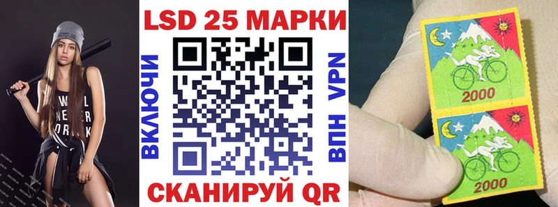 Марки N-bome 1,5мг  ОМГ ОМГ рабочий сайт  Чёрмоз 
