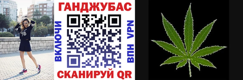где купить наркотик  мега вход  МАРИХУАНА VHQ  Чёрмоз 